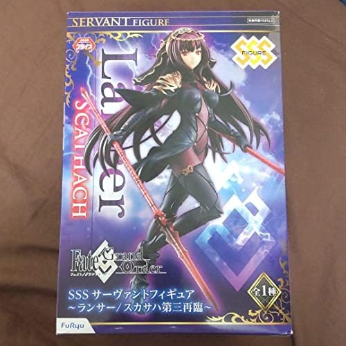 Furyu Fate Grand Order Lancer Scathach Third Ascension Action Figure, 7"