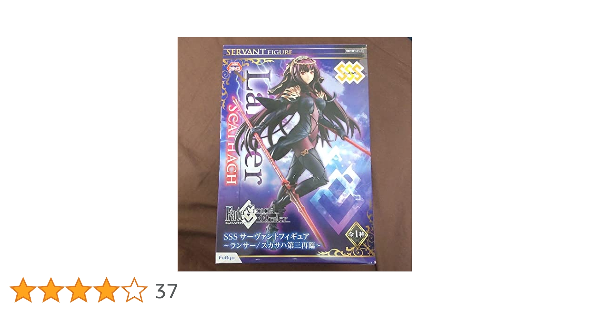 未使用未開封　fateフィギュア　ランサースカサハ　セット　説明文必読　fgo Fate/Grand Order ランサー/スカサハ 1/7フィギュア - メルカリ
