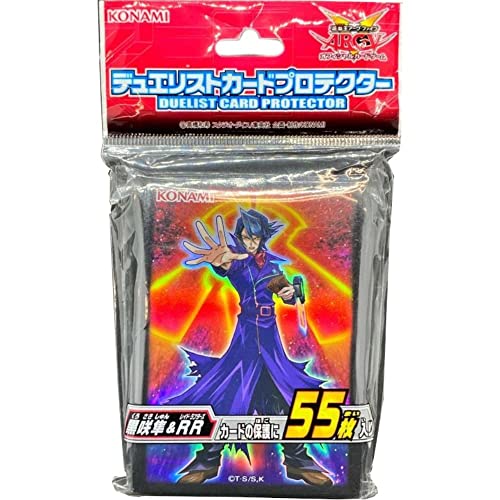 遊戯王アーク・ファイブ OCG デュエリストカードプロテクター 黒咲隼＆RR