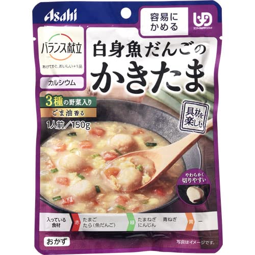 アサヒ バランス献立 白身魚だんごのかきたま 1人前 容易にかめる 介護食