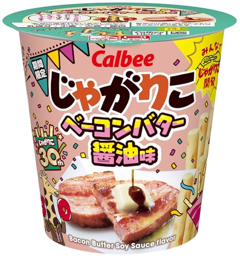 カルビー じゃがりこベーコンバター醤油味 52g×12個のサムネイル