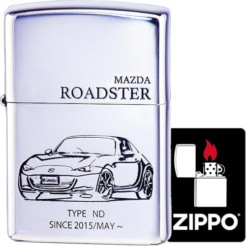 Encendedor Zippo Oil Lighter plata vintage