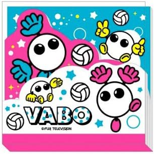 Amazon バボちゃん バボちゃん3段メモスター メモ帳 文房具 オフィス用品