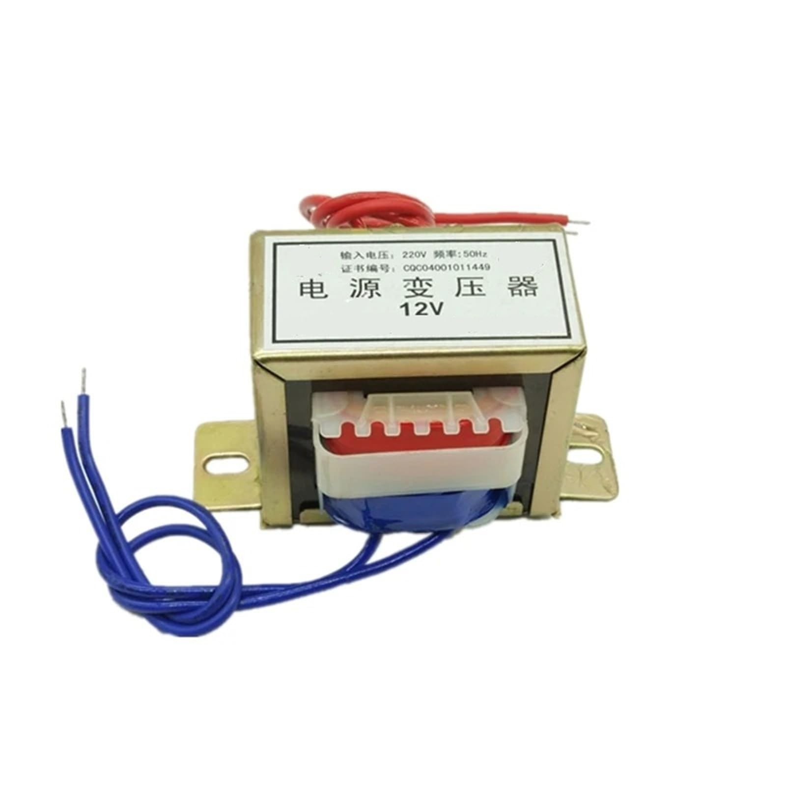 Transformateur d'isolement DB-25VA pour éliminer les interférences 15V - 4
