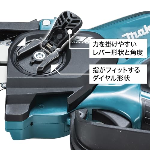 マキタ(Makita) 充電式ハンディソー 40Vmax バッテリ・充電器別売 MUC029GZ 4枚目