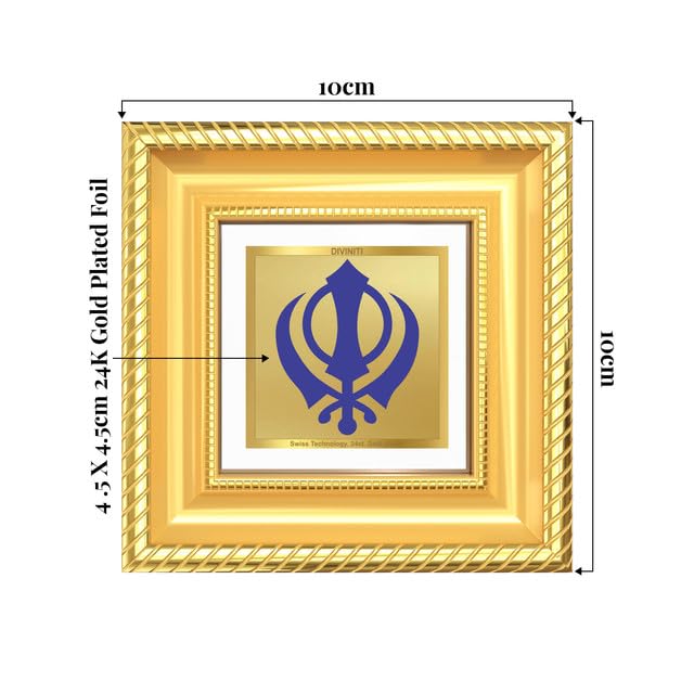 Image of DIVINITI Khanda Sahib 24K Gold Plated Foil Tabletop Photo Frame for Home Decor, Puja Room, Luxury Gifting | DG Frame 015 S1A (10x10 CM)