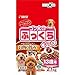 サンライズ ゴン太のふっくらソフト 13歳以上用 2.1kg 犬用フード