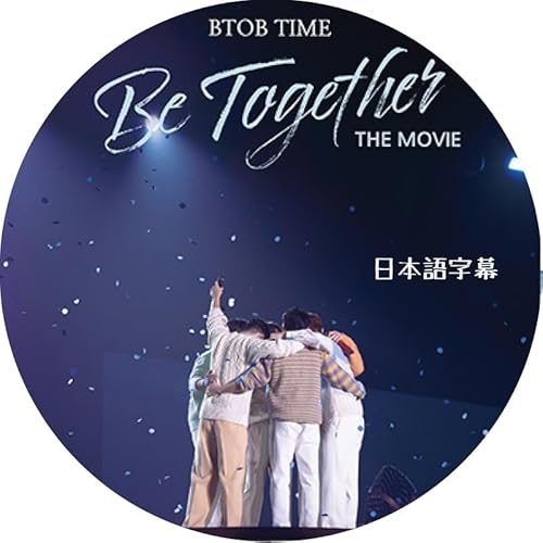BTOB DVD BTOB TIME Be Together THE MOVIE (日本語字幕)のサムネイル