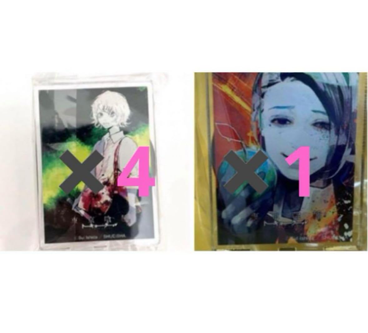 Amazon.co.jp: 石田スイ展 東京喰種 ガチャ アクリルボトル