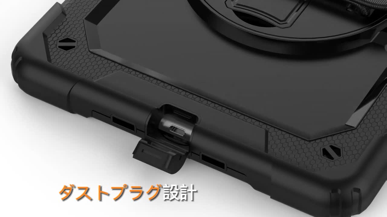 Amazon.co.jp: 「内蔵スクリーンプロテクター」Doo iPad mini5/mini4