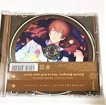 うたプリ sweets vampire CD SV 全種セット ITEM｜うたの☆プリンスさまっ♪ SHINING STORE