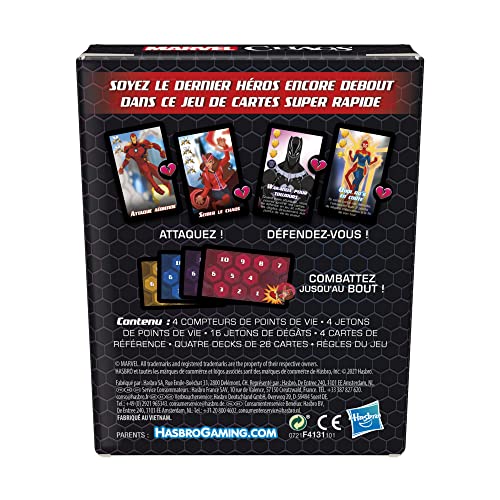 Marvel Chaos - vue 8