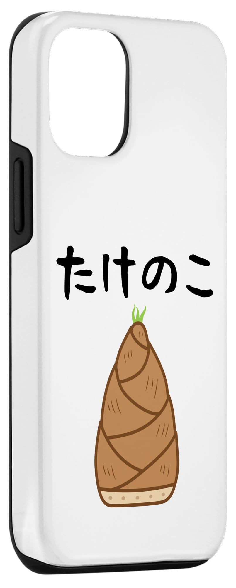 Amazon.co.jp: iPhone 14 【たけのこ】竹の子 食べ物 可愛い カワイイ