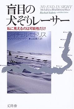 Tankobon Hardcover ??????????????????????? Book