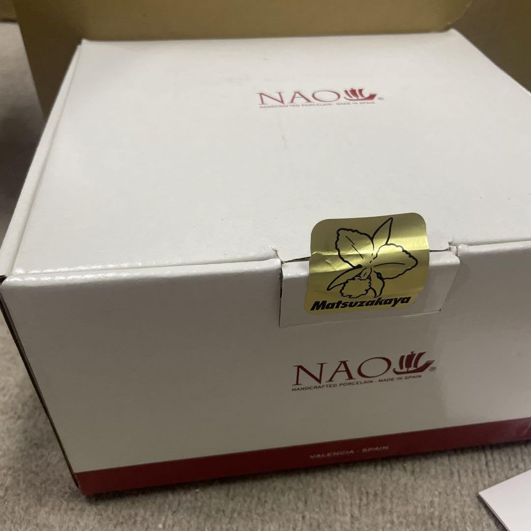 Amazon.co.jp: NAO (ナオ) 少年と犬 フィギュリン スペイン