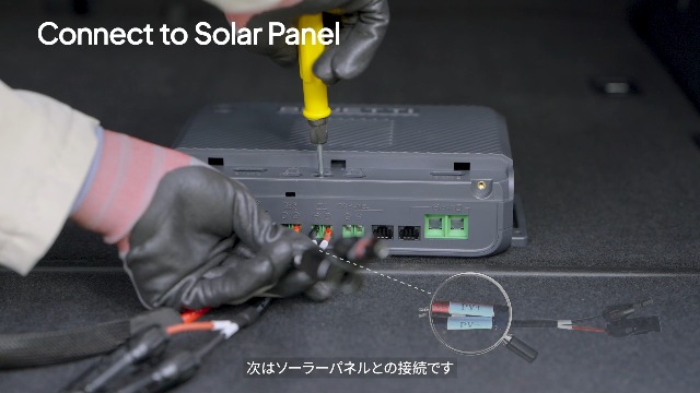 Amazon.co.jp: BLUETTI Charger 2 走行充電器 13倍急速充電 最大1200W