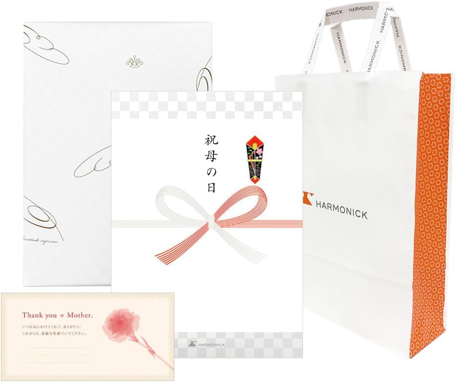 【ハーモニック公式】カタログギフト 母の日ギフト包装(のし名入れ可/包装紙/挨拶状/手提袋/化粧箱) リュッカ 7000円コース バ