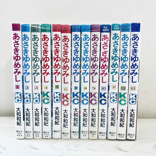 源氏物語 あさきゆめみし