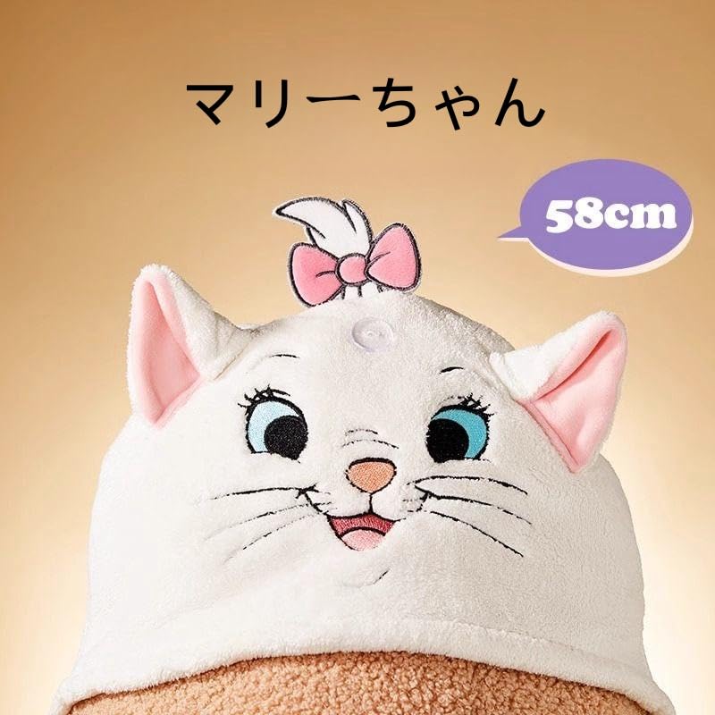 Amazon | ルシファー マリーちゃん ヘアドライタオル ドライキャップ