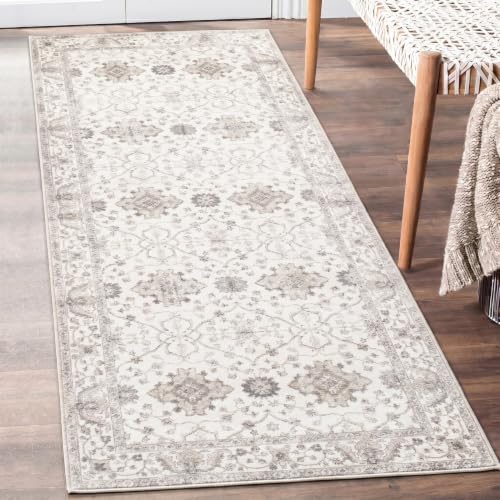 ReaLife Rugs Machine Washable Area Rug Runner - Living Room Bedroom Bathroom Kitchen Entryway Office - Padded Low Pile Stain Resistant Premium - Boho Farmhouse Vintage - BEV - Beige 2'6' x 8'
