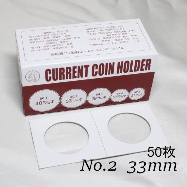 東邦プランニング ペーパーホルダー(丸1号:直径40mm) 11箱 Amazon | 日本製 ペーパーコインホルダー 1箱 50枚入 ペーパー コイン