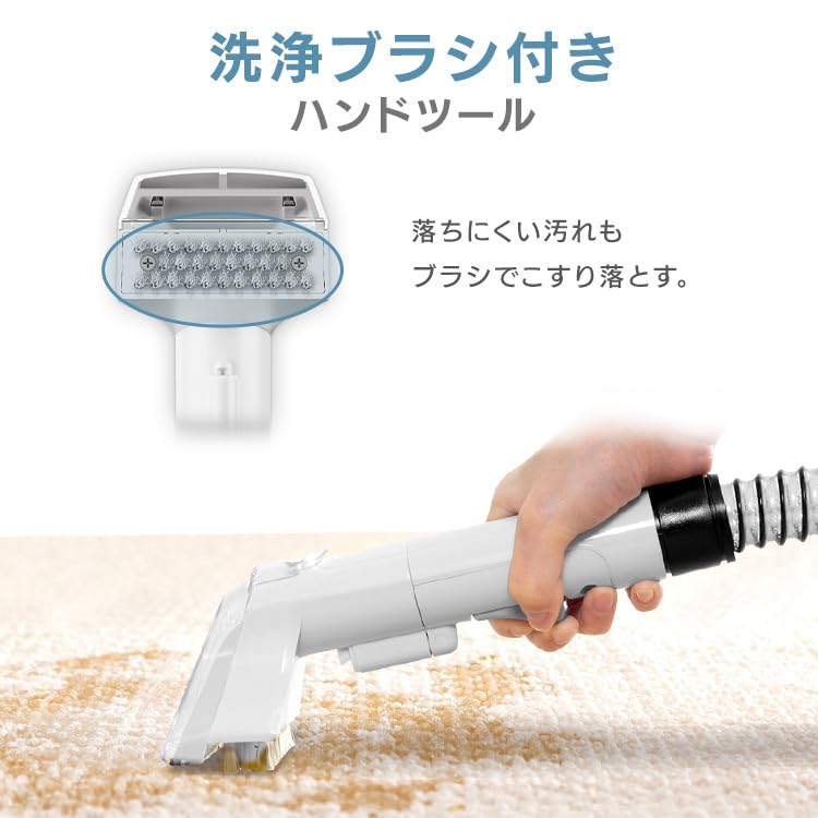 Amazon.co.jp: 【Amazon.co.jp限定】アイリスオーヤマ リンサー