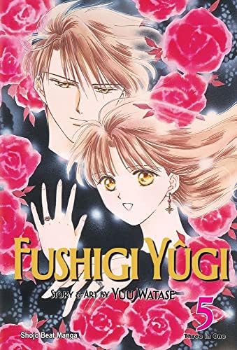 Fushigi Yugi, Vol. 5 (Vizbig Edition)