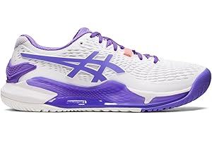 Gel-Resolution 9 Tennis Shoes: Agility Meets Durability