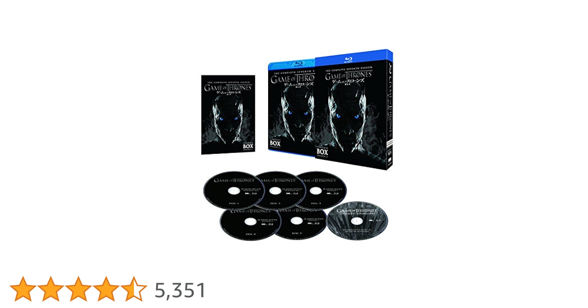 Amazon.co.jp: ゲーム・オブ・スローンズ 第七章:氷と炎の歌