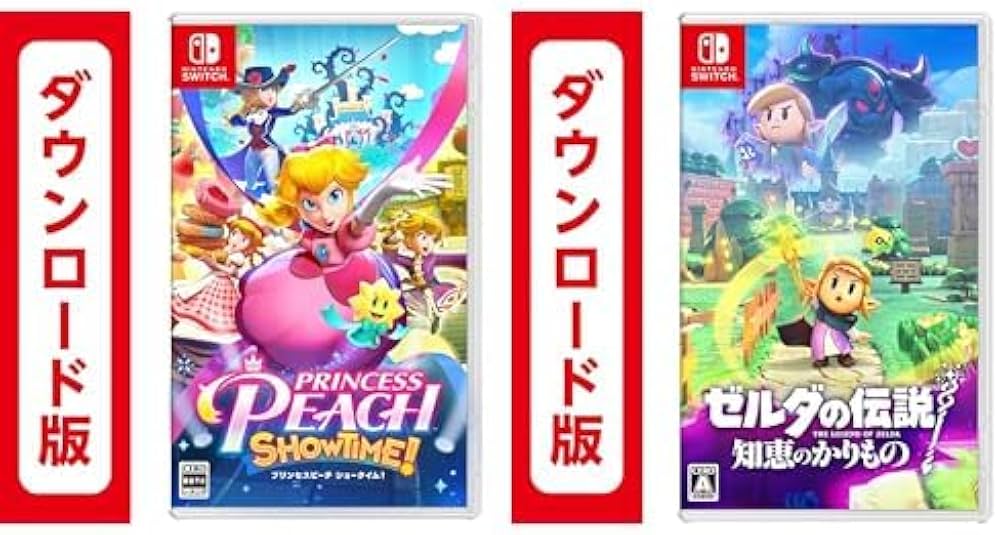 ゼルダの伝説 知恵のかけら & PRINCESS PEACH SHOWTIME! Amazon.co.jp: プリンセスピーチ Showtime!|オンラインコード版 +
