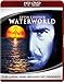 Waterworld [HD DVD]