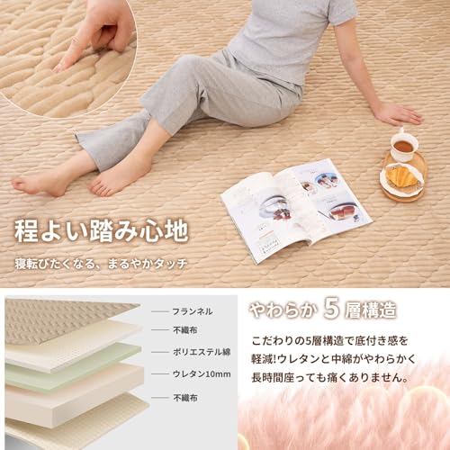 ヤスカ カーペット ラグ 極厚25mm ラグマット 200×300cm フランネルス 防音 洗える 1畳 絨毯 滑り止め 抗菌 防ダニ トライプ オシャレストライプ 北欧 オールシーズン [5]