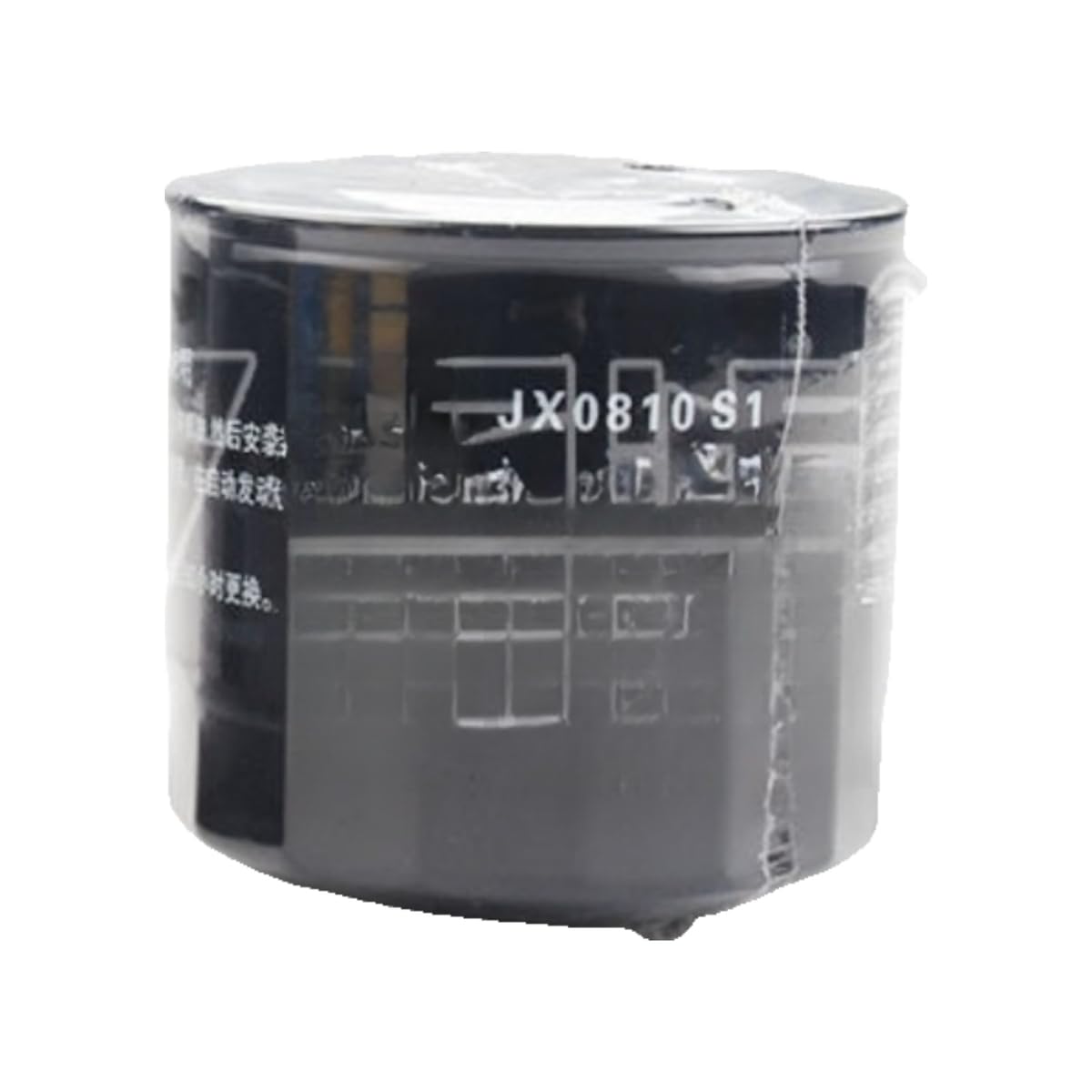 Filtr F1159-022 1408502810106CZ480Q-261000A JX0810Y JX0810S1(CZ480Q-261000A JX0810Y)