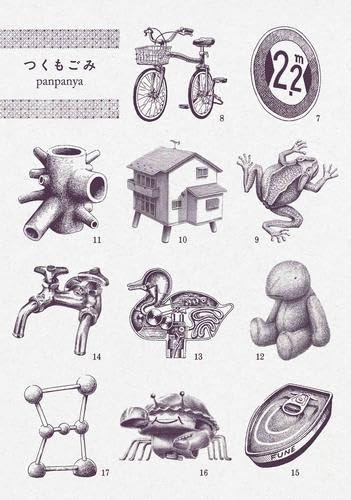 panpanyaの作品一覧・新刊・発売日順 - 読書メーター