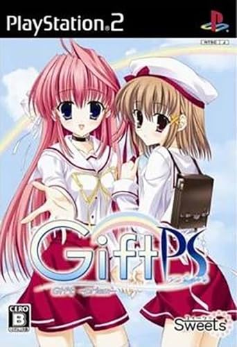 Prism [Import Japonais] haut de gamme, pressage authentique pour audiophile