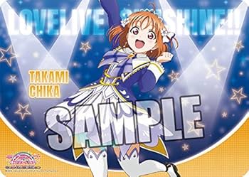 高海千歌　プロモ　4枚セット ラブライブ! PR 高海千歌 4枚セット ラブカ プロモ ※バラ売り