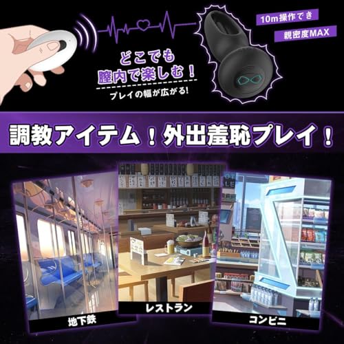 【指先掻き回し 男女もが爆潮吹き】アナルバイブ アナルプラグ【10種暴振+10種前立腺掻き回し+前立腺快感連発】【遠隔絶頂！男女同楽】前立腺マッサージ あだるとグッズ 男性 アナル拡張 Pスポット攻め シリコン製 肛門栓 散歩エネマ 装着式 大人のおもちゃ アダル トグッズ - 画像5