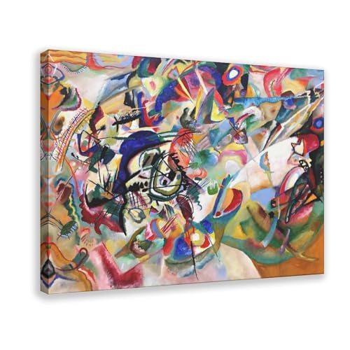 Composition VII de Wassily Kandinsky Toile tendue affiche moderne décoration murale salon bureau 16