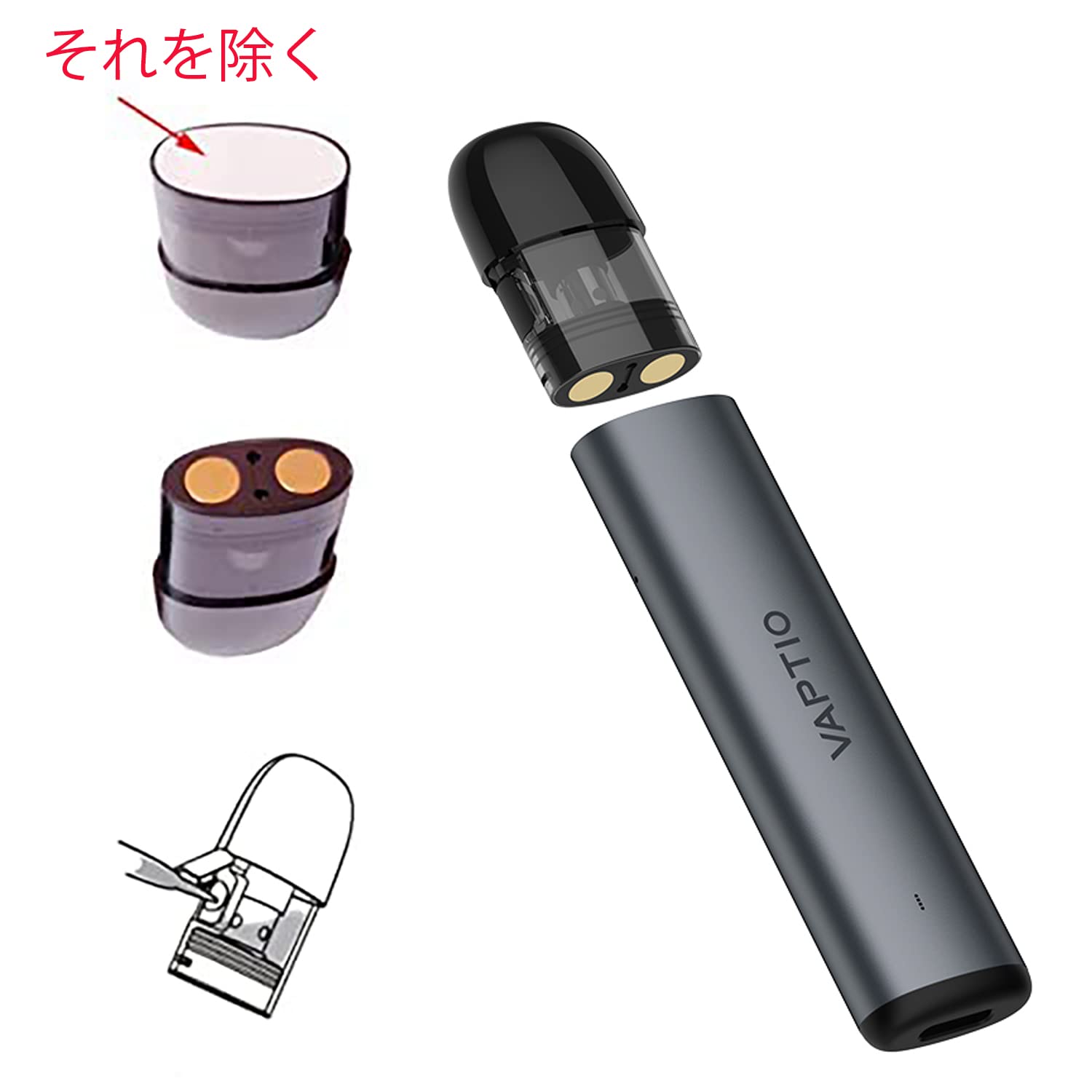 VAPEで買ったんですけど組み立てが出来ないので売ります。