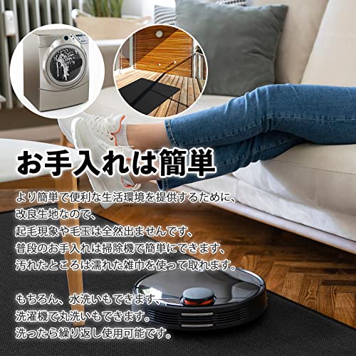 チェアマット　リネン触感　涼しい　超絶触感　床マット 滑