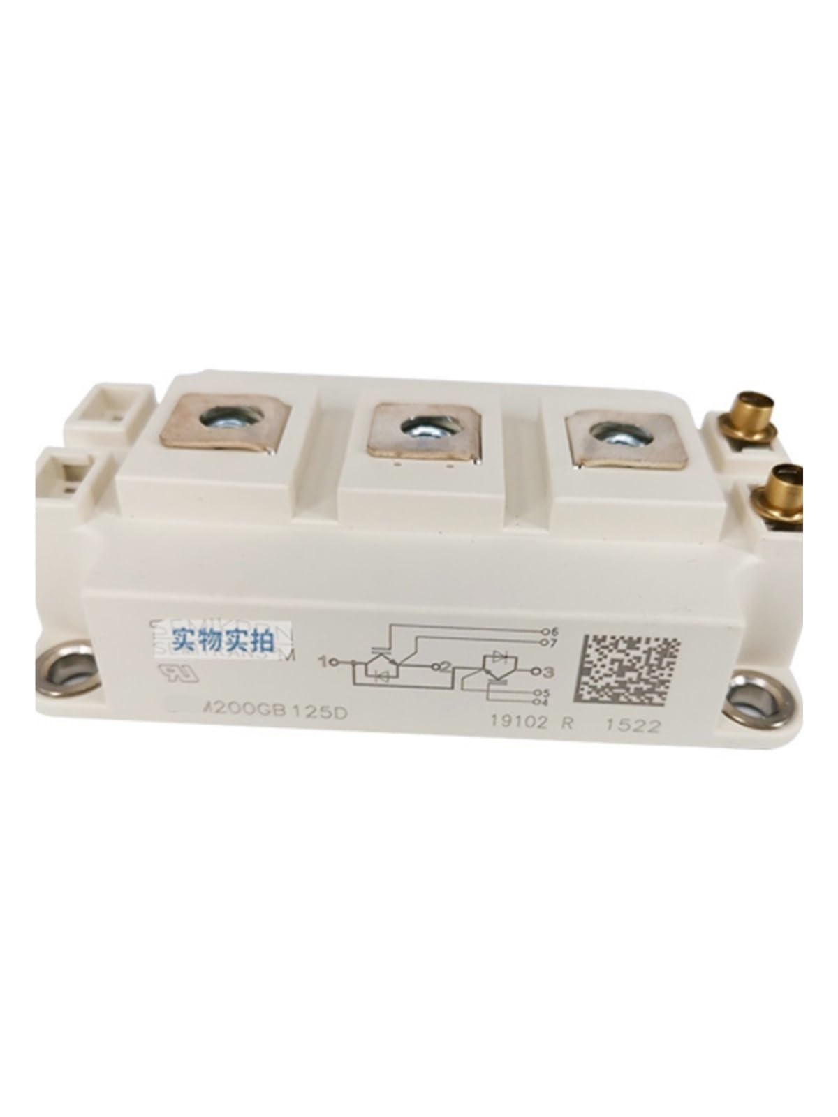 Module de puissance IGBT 200GB125D à commutation rapide et haute efficacité thermique