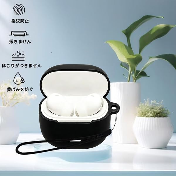 For Redmi Buds 8 Lite ケース YILLIONS 柔らかなシリカゲルのスポーツクールなデザイン 衝撃吸収 防水 防塵 軽量 紛失防止用のフックを搭載した スリムソフト ケース カバー Redmi Buds 8 Lite カバー(ブラック) - 2