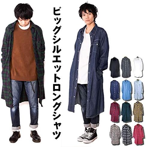 Amazon スピードオレンジ ロングシャツ チェックシャツ ネルシャツ メンズ レディース カーディガン 通販