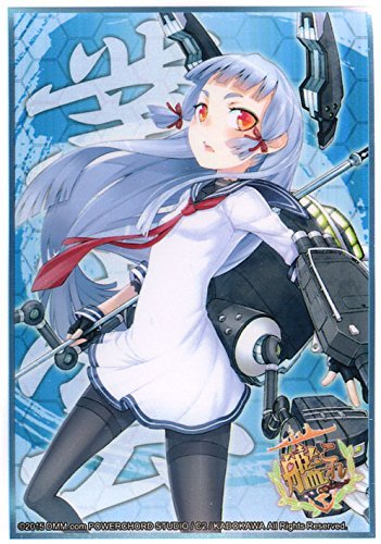 Weiss Schwarz Kantai Collection Card Supplies Murakumo Card Sleeves 840 [60 ct]