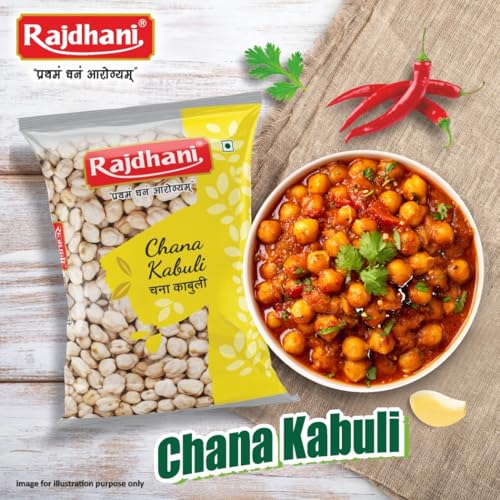 Image of Rajdhani Chana Kabuli, 500g