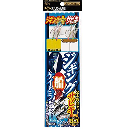 Amazon | ささめ針(SASAME) TKS53 特選 ジギングサビキ L TKS53