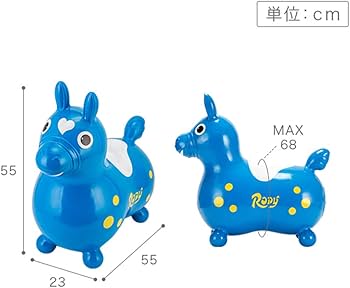 Amazon.co.jp: [ ロディ ] RODY 乗用 ノンフタル酸 乗用玩具 ブルー