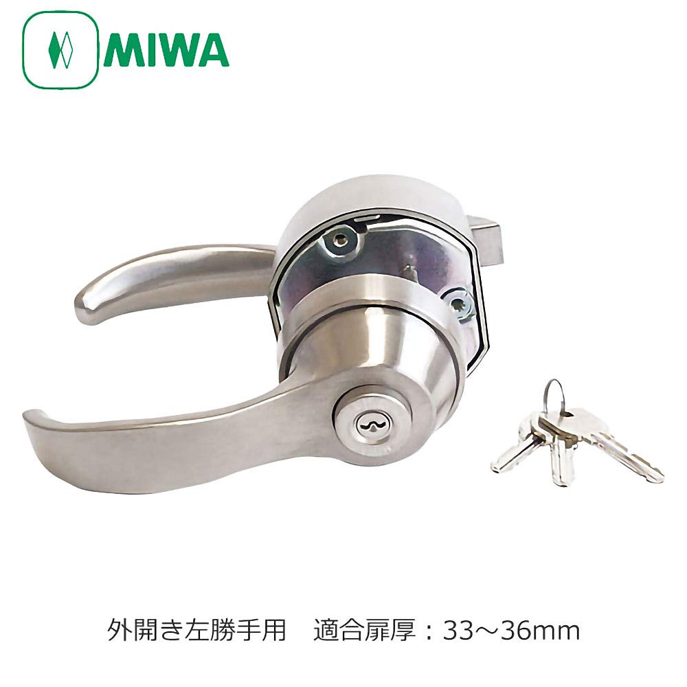 Amazon.co.jp: MIWA 面付箱錠 HPL40 レバーハンドル型 U9シリンダー