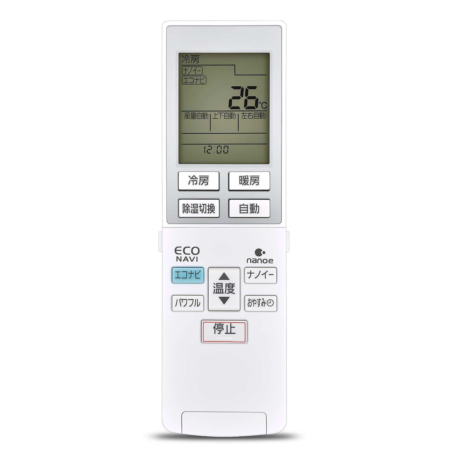 エアコンリモコン A75C3953 for Panasonic パナソニックエアコンリモコン CS-V222C CS-V252C CS-V282C CS-V282C2 CS-V362C2 CS-V402C2 CS-V562C2 CS-222CV CS-252CV CS-282CV CS-282CV2 CS-362CV2対応 互換品【部品番号：CWA75C3954X 】