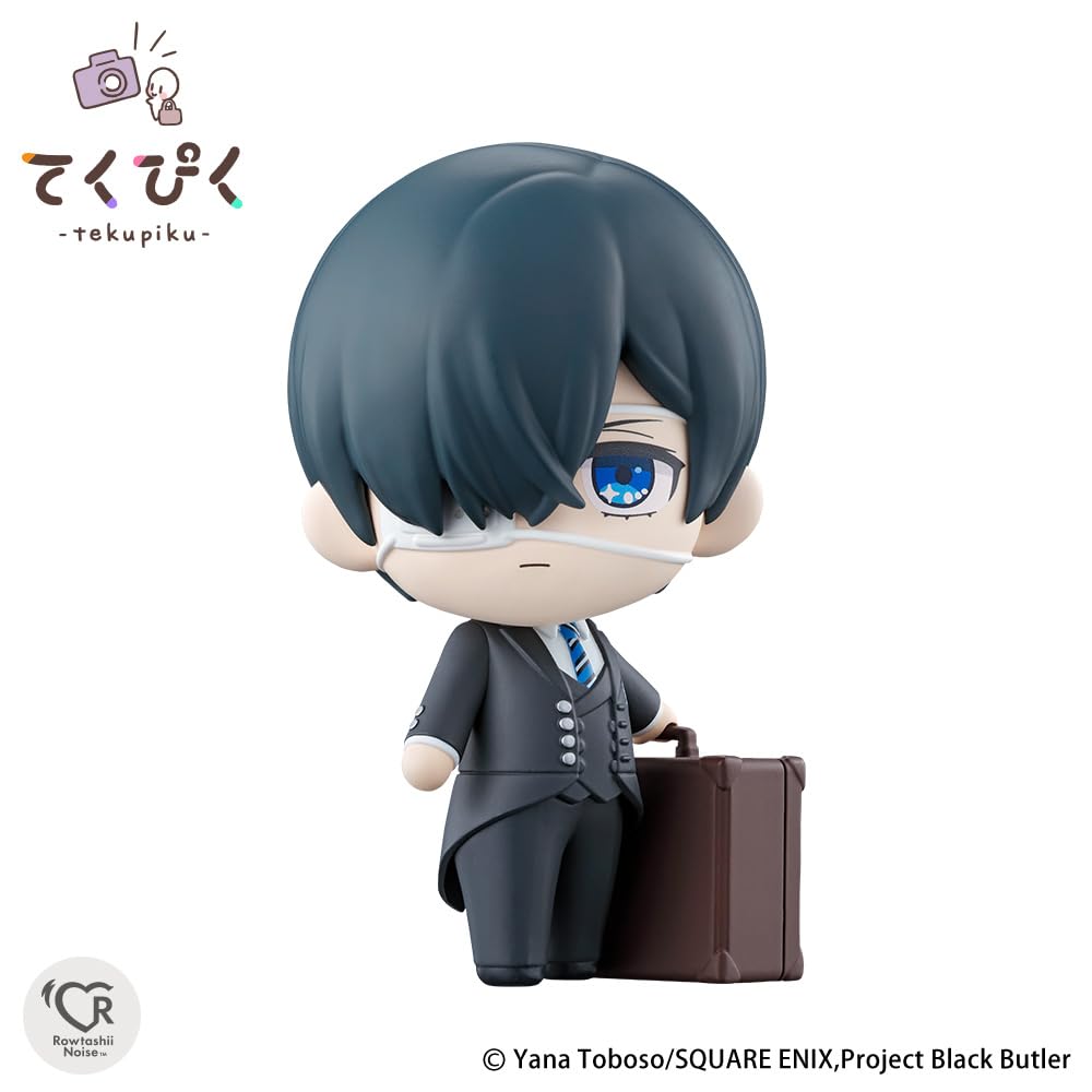 黒執事　ねんどろいど　てくぴく　フィギュア　セバスチャン FIG]ねんどろいど 068 セバスチャン・ミカエリス 黒執事 NON